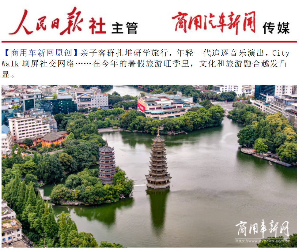 64ec314d475e6.png image.png